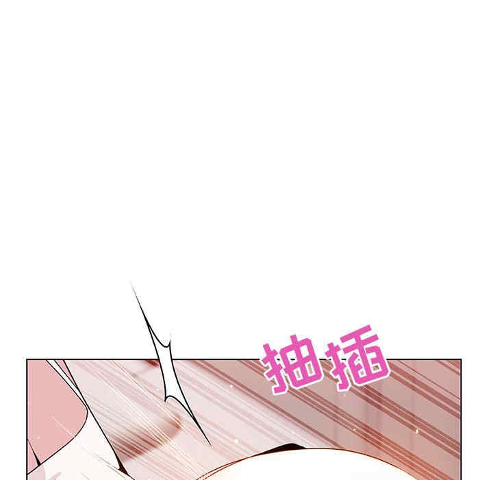 韩国漫画与上司的密约/秘密合约韩漫_与上司的密约/秘密合约-第45话在线免费阅读-韩国漫画-第5张图片