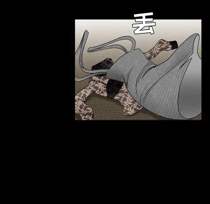 韩国漫画枷锁韩漫_枷锁-第34话在线免费阅读-韩国漫画-第168张图片