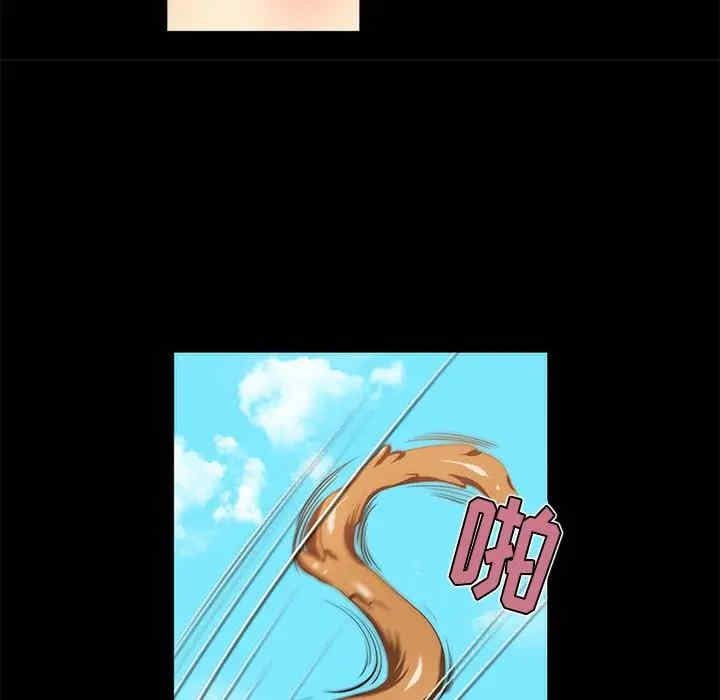 韩国漫画来自外星的公主韩漫_来自外星的公主-第15话在线免费阅读-韩国漫画-第24张图片