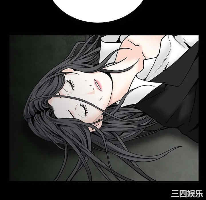 韩国漫画枷锁韩漫_枷锁-第56话在线免费阅读-韩国漫画-第118张图片