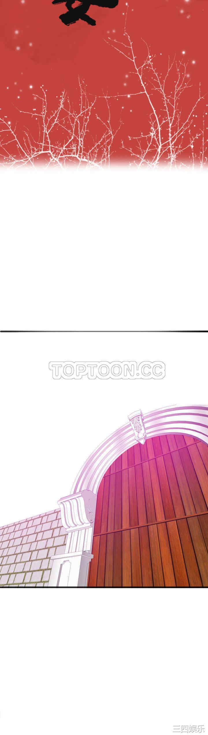 韩国漫画人妻好想要韩漫_人妻好想要-第28话在线免费阅读-韩国漫画-第4张图片