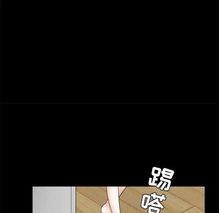 韩国漫画枷锁韩漫_枷锁-第37话在线免费阅读-韩国漫画-第18张图片