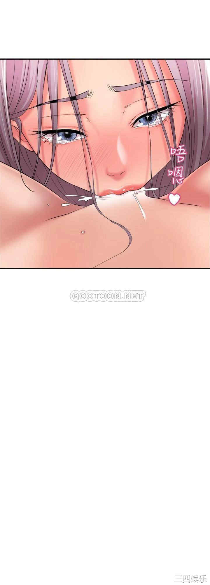 韩国漫画韩漫_幸福督市-第16话在线免费阅读-韩国漫画-第12张图片