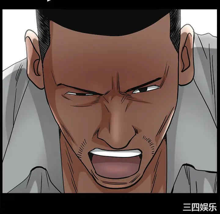 韩国漫画枷锁韩漫_枷锁-第64话在线免费阅读-韩国漫画-第130张图片