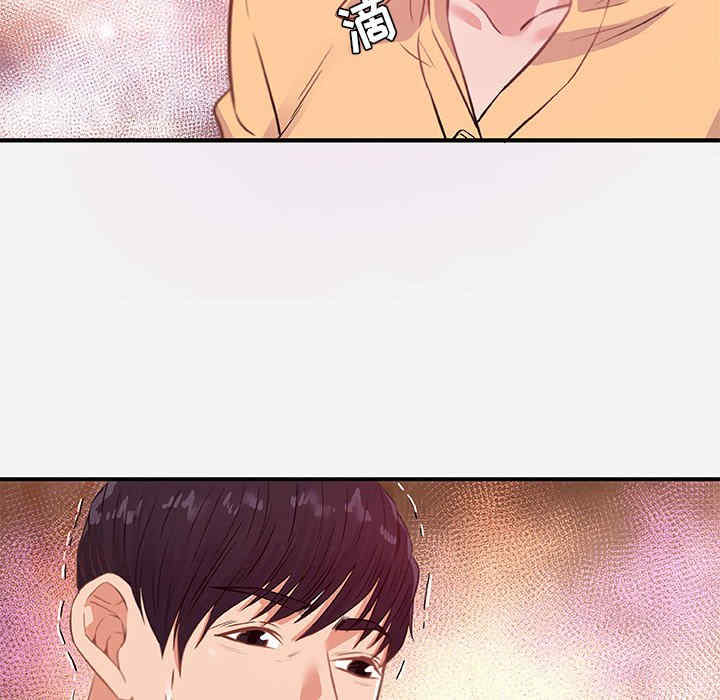 韩国漫画朋友以上，恋人未满韩漫_朋友以上，恋人未满-第38话在线免费阅读-韩国漫画-第48张图片