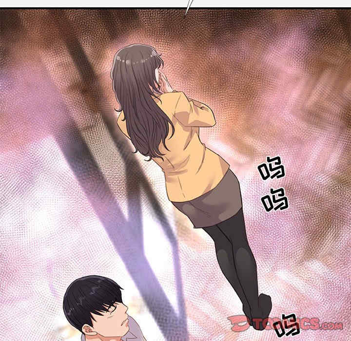 韩国漫画朋友以上，恋人未满韩漫_朋友以上，恋人未满-第38话在线免费阅读-韩国漫画-第50张图片