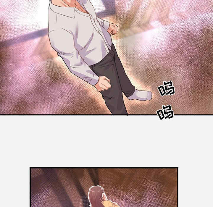 韩国漫画朋友以上，恋人未满韩漫_朋友以上，恋人未满-第38话在线免费阅读-韩国漫画-第51张图片