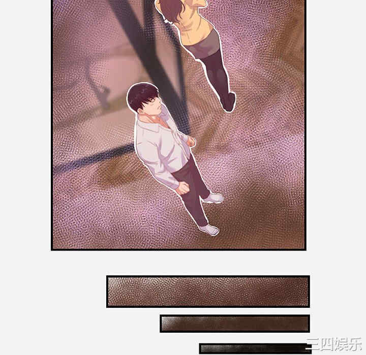 韩国漫画朋友以上，恋人未满韩漫_朋友以上，恋人未满-第38话在线免费阅读-韩国漫画-第52张图片