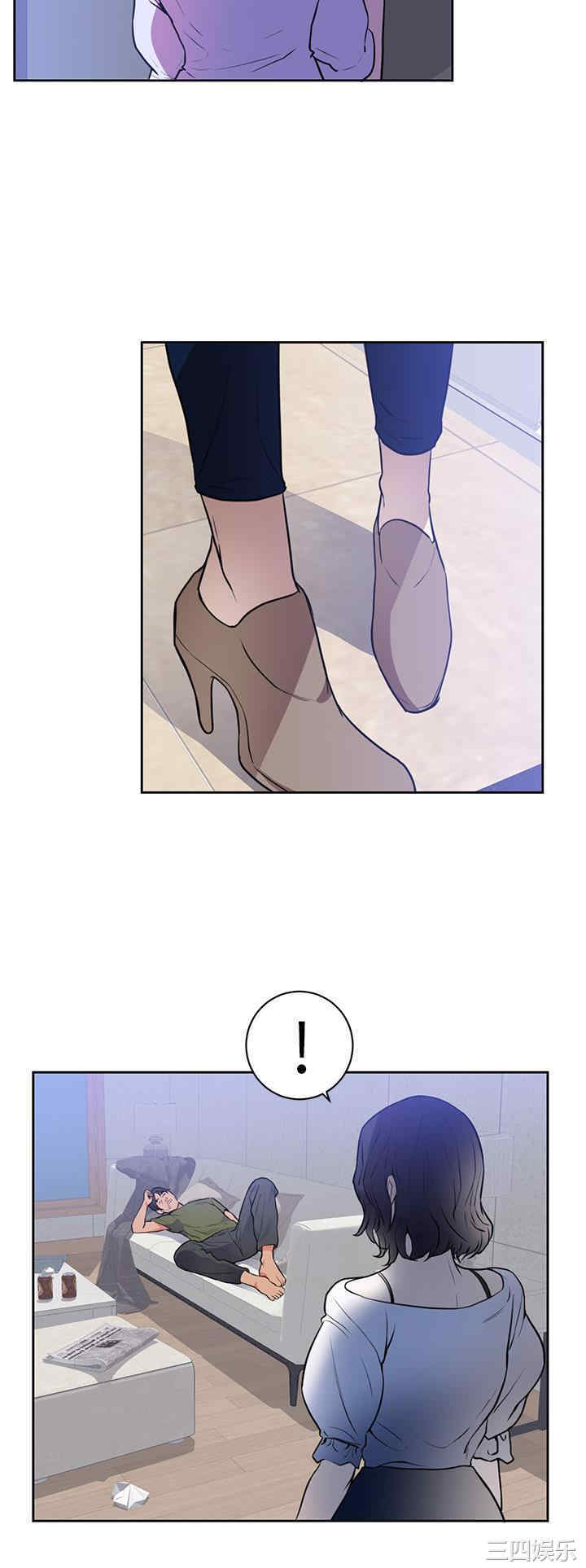 韩国漫画初恋的女儿韩漫_初恋的女儿-第42话在线免费阅读-韩国漫画-第20张图片