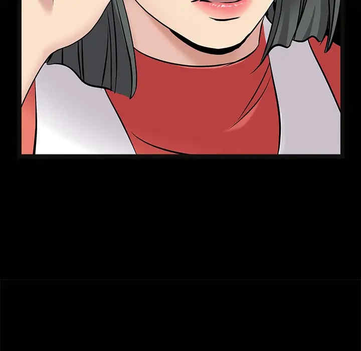 韩国漫画枷锁韩漫_枷锁-第43话在线免费阅读-韩国漫画-第69张图片