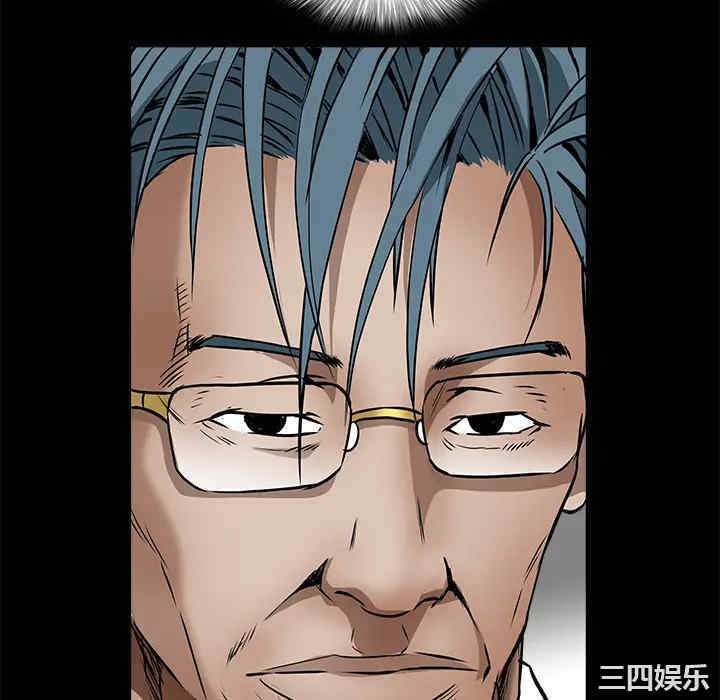 韩国漫画枷锁韩漫_枷锁-第37话在线免费阅读-韩国漫画-第28张图片