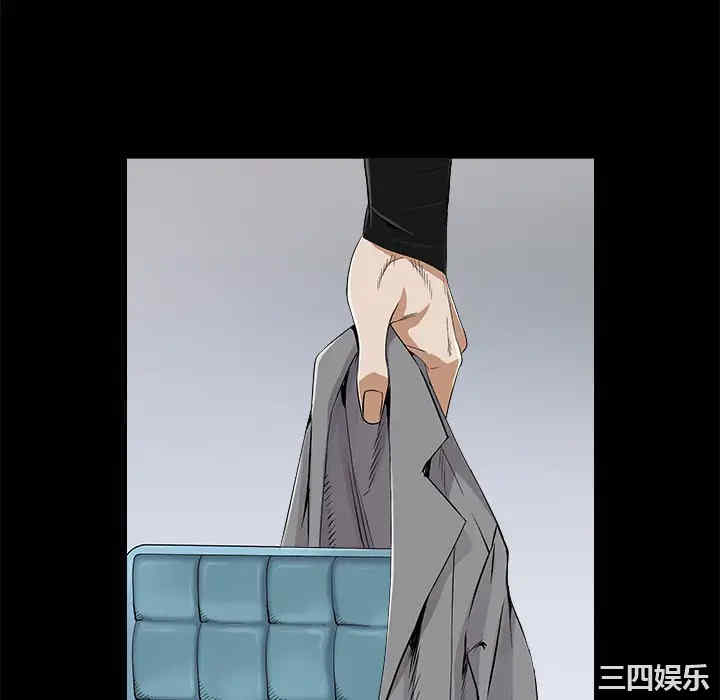 韩国漫画枷锁韩漫_枷锁-第43话在线免费阅读-韩国漫画-第70张图片