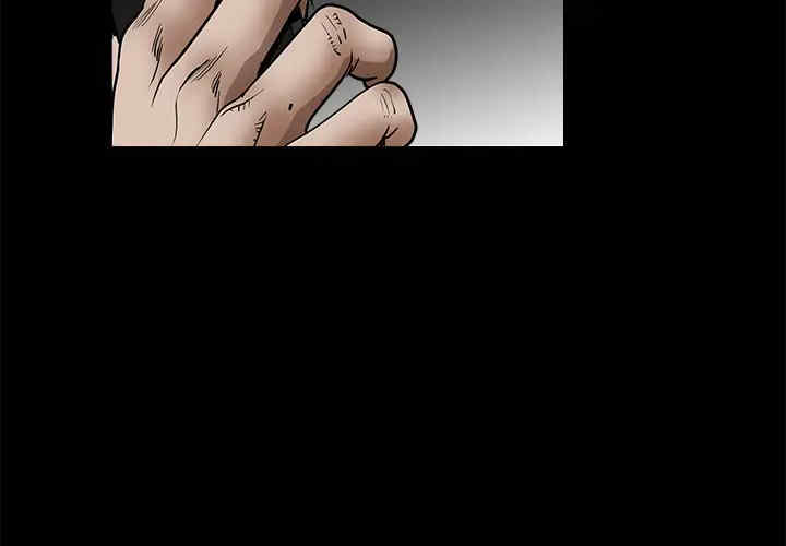 韩国漫画枷锁韩漫_枷锁-第41话在线免费阅读-韩国漫画-第3张图片
