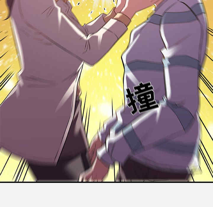 韩国漫画朋友以上，恋人未满韩漫_朋友以上，恋人未满-第38话在线免费阅读-韩国漫画-第61张图片