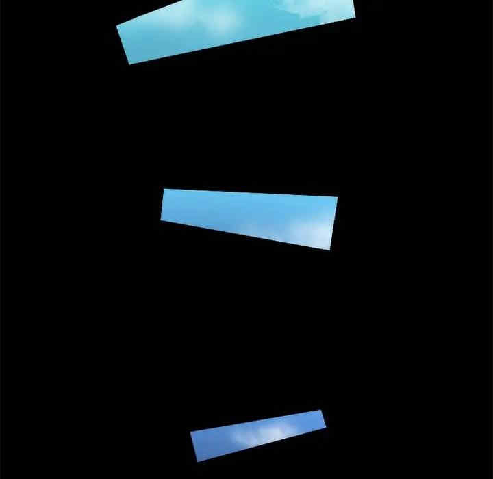 韩国漫画来自外星的公主韩漫_来自外星的公主-第15话在线免费阅读-韩国漫画-第33张图片