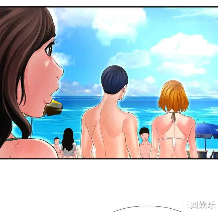 韩国漫画深渊韩漫_深渊-第16话在线免费阅读-韩国漫画-第40张图片