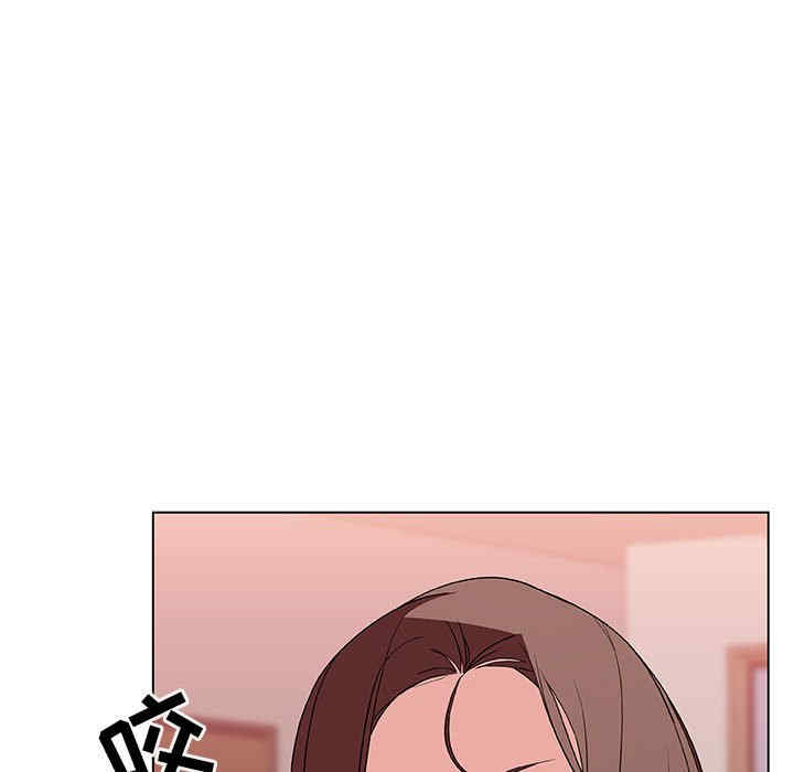 韩国漫画与上司的密约/秘密合约韩漫_与上司的密约/秘密合约-第45话在线免费阅读-韩国漫画-第38张图片