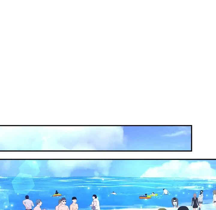 韩国漫画深渊韩漫_深渊-第16话在线免费阅读-韩国漫画-第42张图片