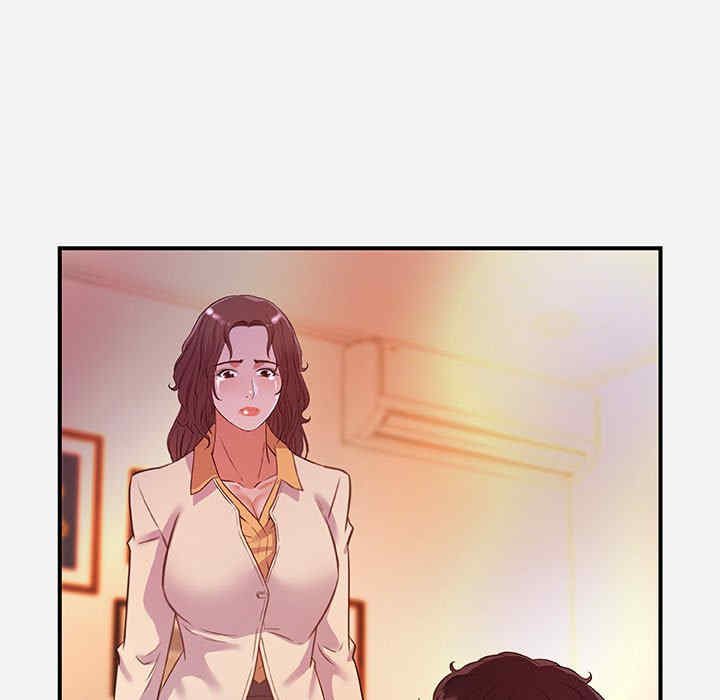 韩国漫画朋友以上，恋人未满韩漫_朋友以上，恋人未满-第38话在线免费阅读-韩国漫画-第67张图片