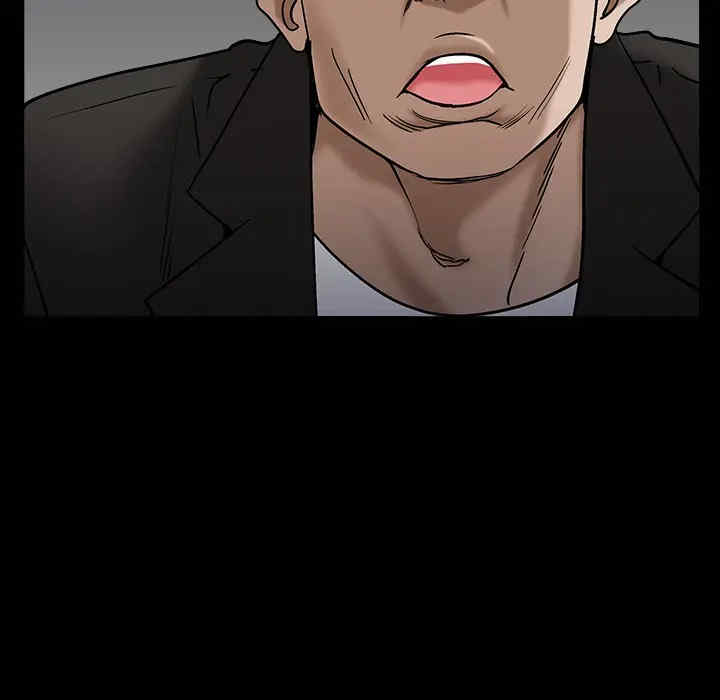 韩国漫画枷锁韩漫_枷锁-第56话在线免费阅读-韩国漫画-第139张图片
