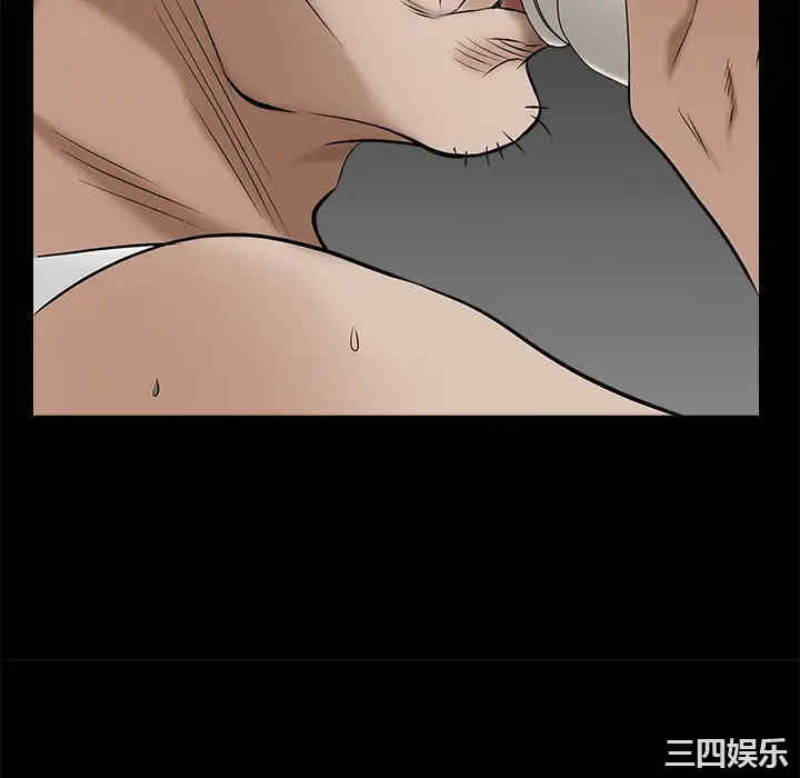 韩国漫画枷锁韩漫_枷锁-第47话在线免费阅读-韩国漫画-第118张图片