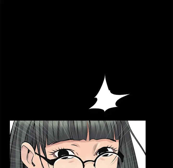 韩国漫画枷锁韩漫_枷锁-第43话在线免费阅读-韩国漫画-第83张图片