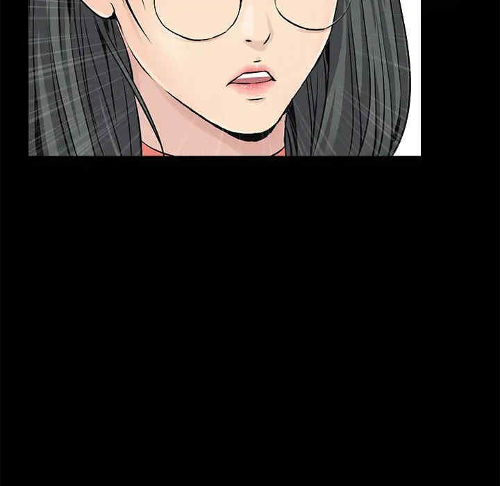 韩国漫画枷锁韩漫_枷锁-第43话在线免费阅读-韩国漫画-第84张图片