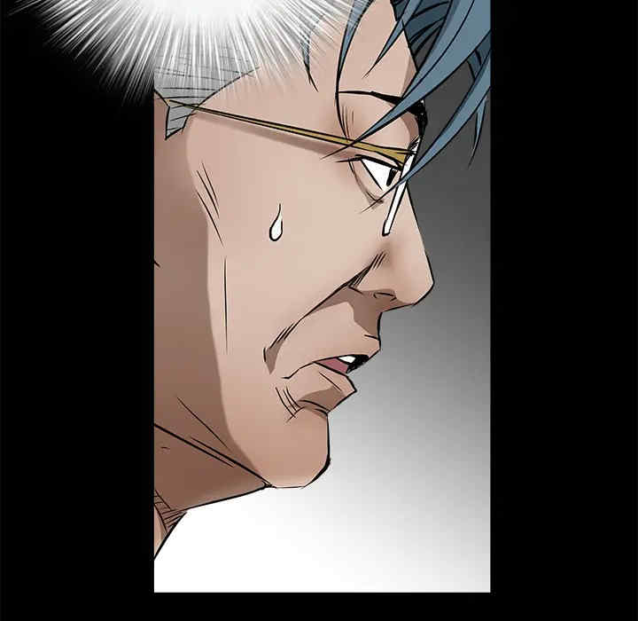 韩国漫画枷锁韩漫_枷锁-第37话在线免费阅读-韩国漫画-第38张图片