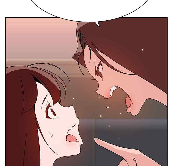 韩国漫画与上司的密约/秘密合约韩漫_与上司的密约/秘密合约-第45话在线免费阅读-韩国漫画-第56张图片