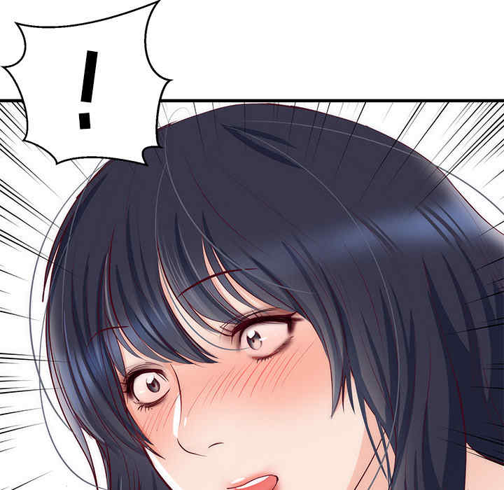 韩国漫画初恋的女儿韩漫_初恋的女儿-第21话在线免费阅读-韩国漫画-第95张图片