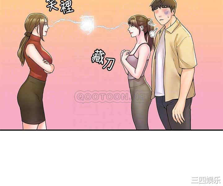 韩国漫画韩漫_大学棒棒堂-第52话在线免费阅读-韩国漫画-第10张图片