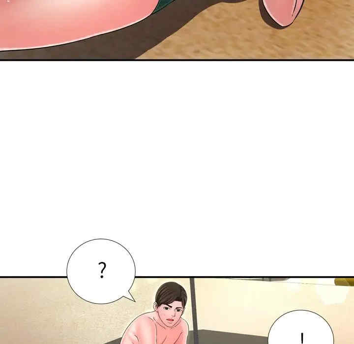 韩国漫画深渊韩漫_深渊-第16话在线免费阅读-韩国漫画-第63张图片