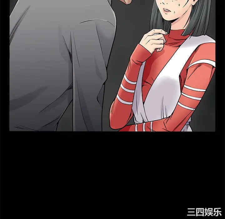 韩国漫画枷锁韩漫_枷锁-第43话在线免费阅读-韩国漫画-第94张图片