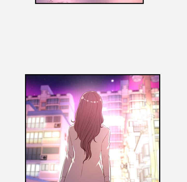 韩国漫画朋友以上，恋人未满韩漫_朋友以上，恋人未满-第38话在线免费阅读-韩国漫画-第91张图片