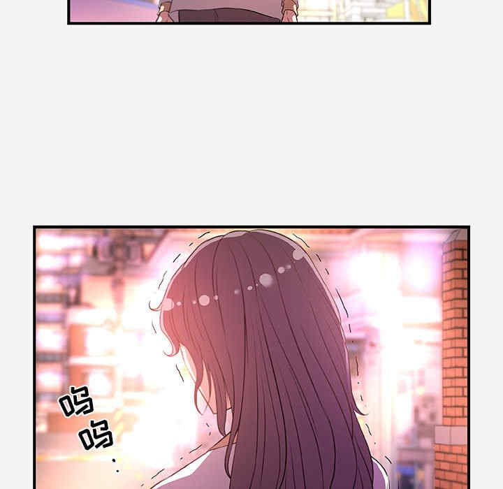韩国漫画朋友以上，恋人未满韩漫_朋友以上，恋人未满-第38话在线免费阅读-韩国漫画-第92张图片