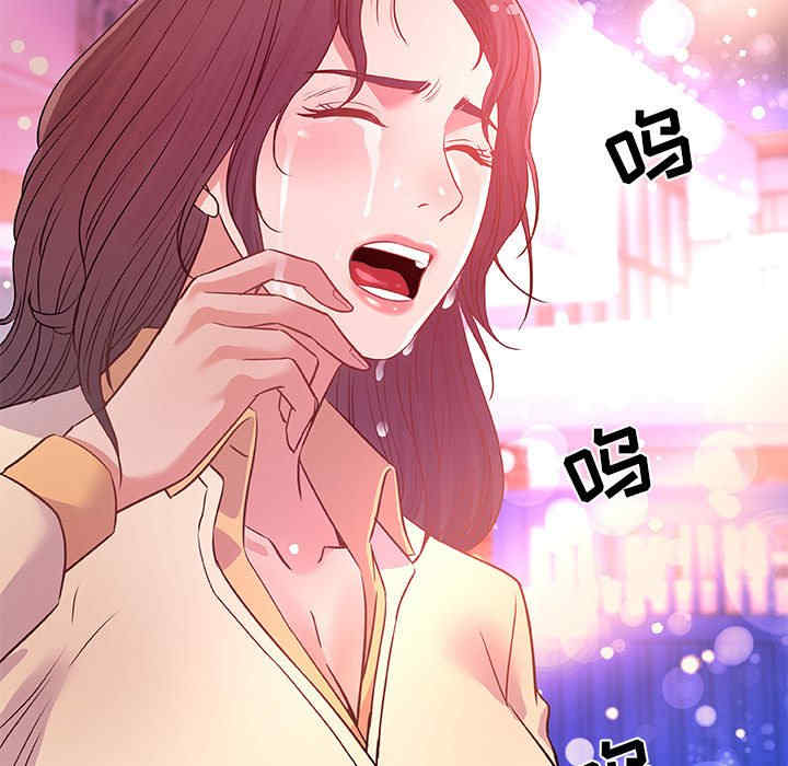韩国漫画朋友以上，恋人未满韩漫_朋友以上，恋人未满-第38话在线免费阅读-韩国漫画-第95张图片