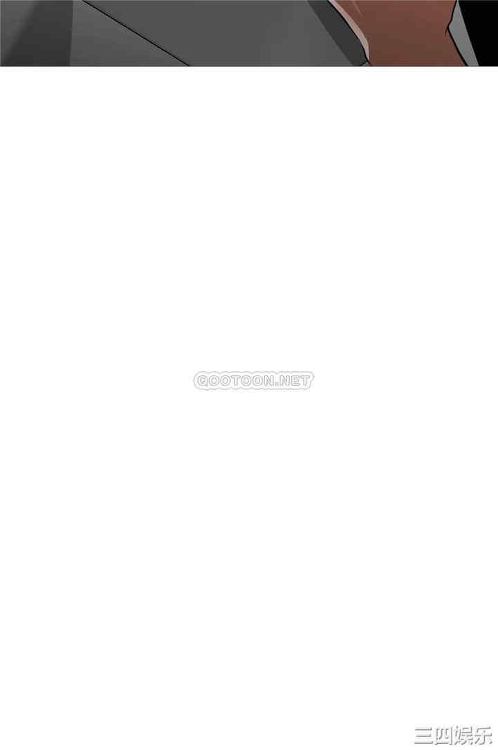韩国漫画站立女人韩漫_站立女人-第56话在线免费阅读-韩国漫画-第13张图片