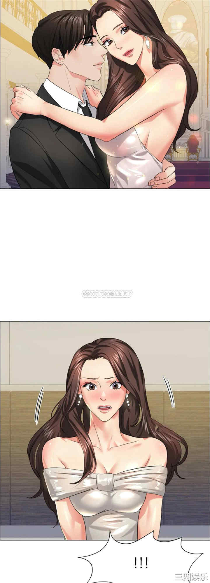 韩国漫画乱女韩漫_乱女-第11话在线免费阅读-韩国漫画-第21张图片
