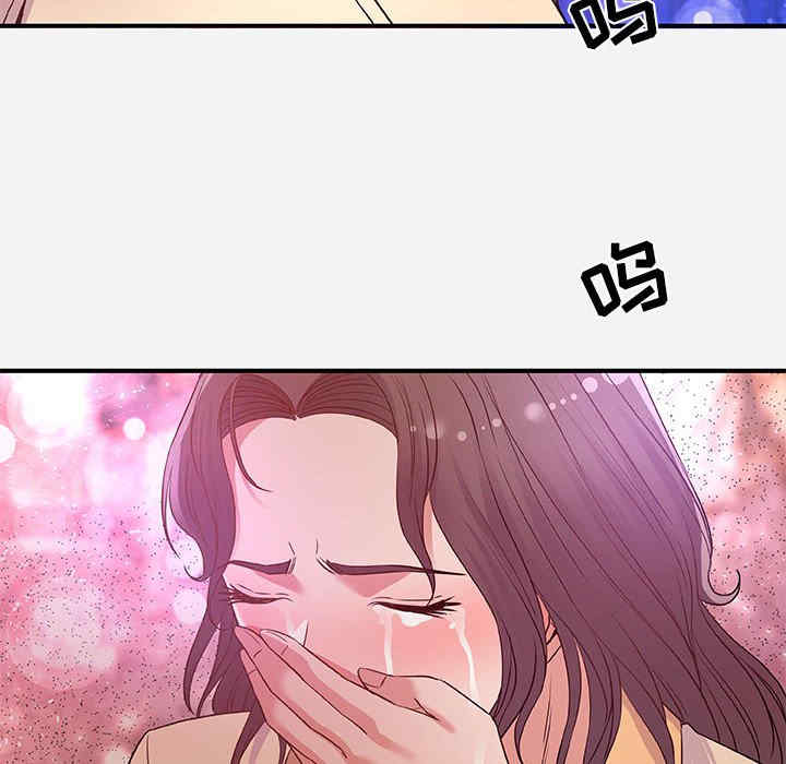 韩国漫画朋友以上，恋人未满韩漫_朋友以上，恋人未满-第38话在线免费阅读-韩国漫画-第96张图片