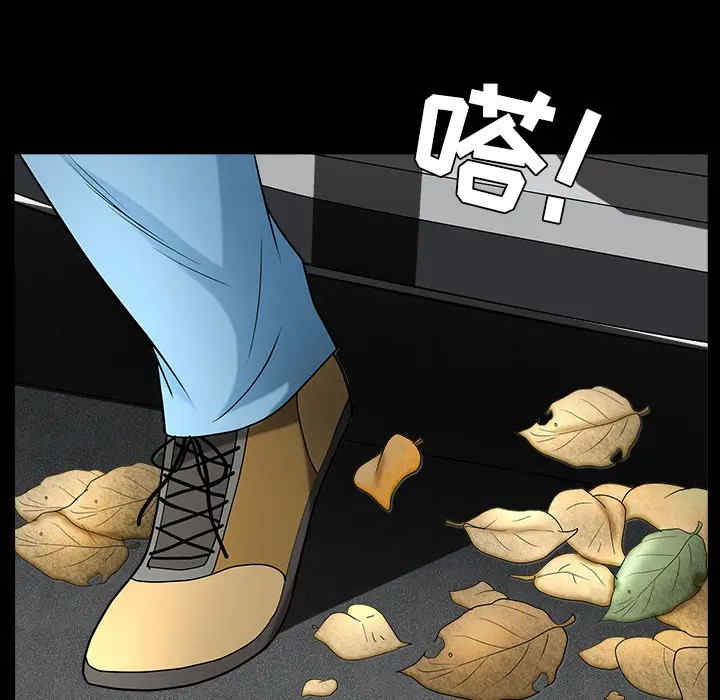 韩国漫画枷锁韩漫_枷锁-第64话在线免费阅读-韩国漫画-第157张图片