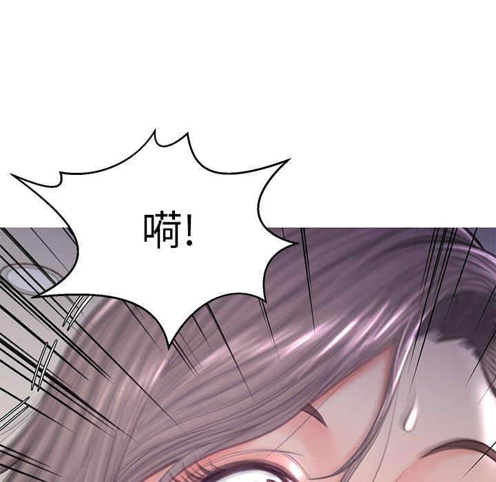 韩国漫画俏儿媳/媳妇单身中韩漫_俏儿媳/媳妇单身中-第47话在线免费阅读-韩国漫画-第134张图片