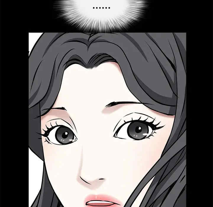 韩国漫画枷锁韩漫_枷锁-第47话在线免费阅读-韩国漫画-第143张图片