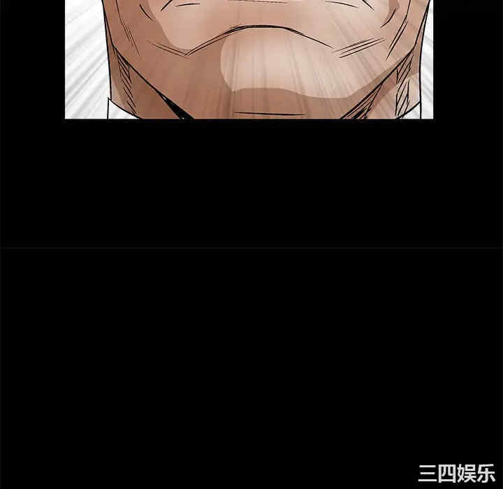 韩国漫画枷锁韩漫_枷锁-第37话在线免费阅读-韩国漫画-第70张图片
