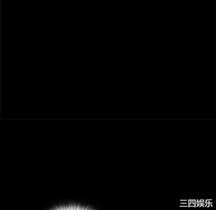 韩国漫画枷锁韩漫_枷锁-第37话在线免费阅读-韩国漫画-第76张图片
