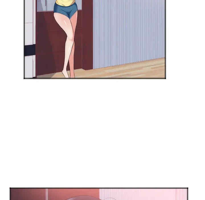 韩国漫画初恋的女儿韩漫_初恋的女儿-第22话在线免费阅读-韩国漫画-第13张图片