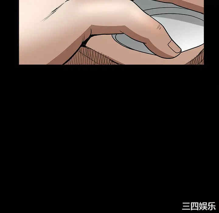 韩国漫画枷锁韩漫_枷锁-第37话在线免费阅读-韩国漫画-第82张图片