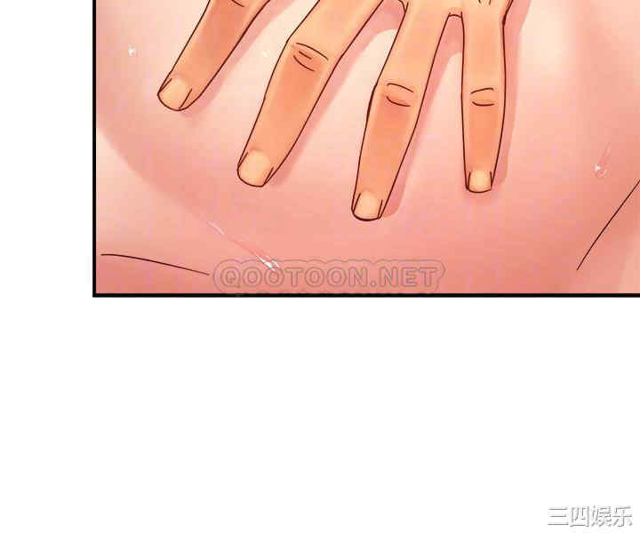 韩国漫画韩漫_霸道主管要我IN-第19话在线免费阅读-韩国漫画-第9张图片