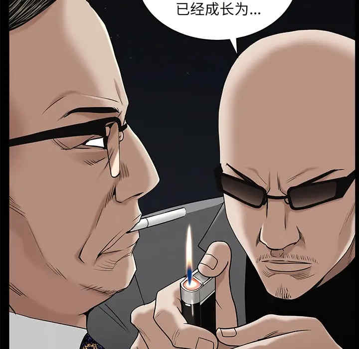 韩国漫画枷锁韩漫_枷锁-第52话在线免费阅读-韩国漫画-第48张图片