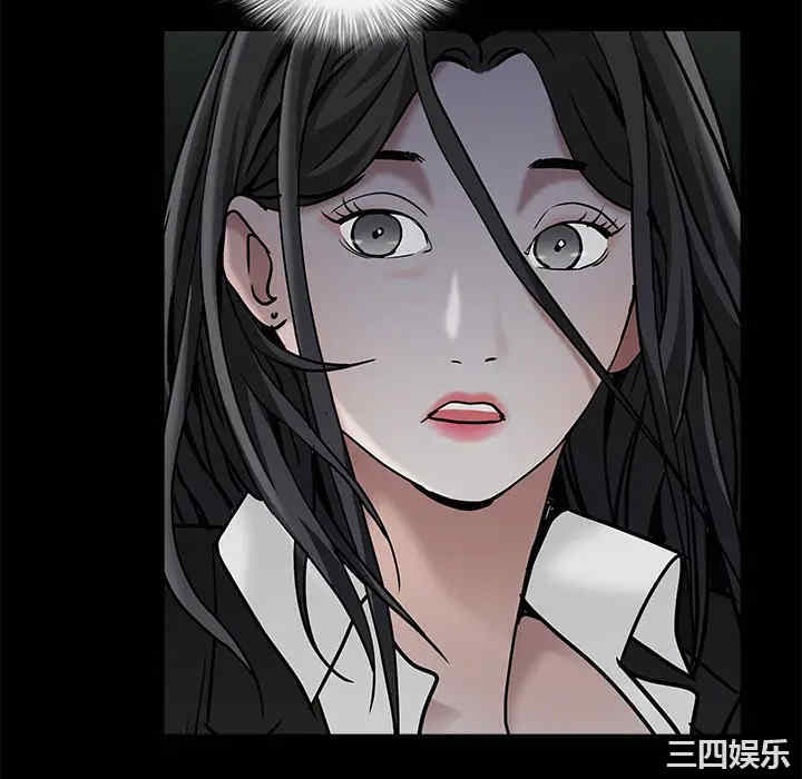 韩国漫画枷锁韩漫_枷锁-第56话在线免费阅读-韩国漫画-第178张图片