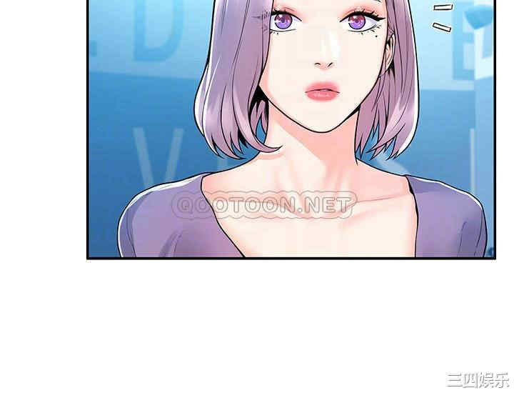 韩国漫画韩漫_大学棒棒堂-第52话在线免费阅读-韩国漫画-第16张图片